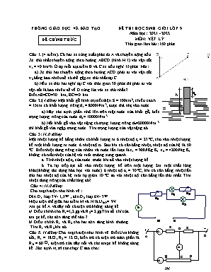 Đề thi học sinh giỏi môn Vật lý Lớp 9 - Năm học 2021-2022